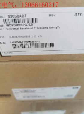 ubbpg7c需要的联系,原包数量20张(请询价)