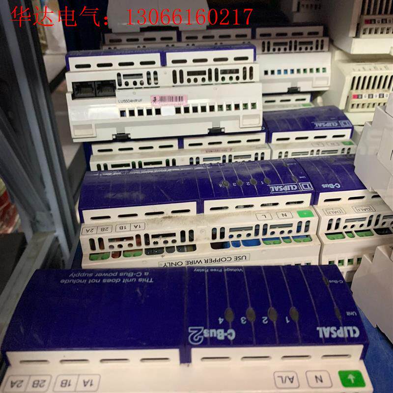 议价施耐德CLIPSAL奇胜(请询价)