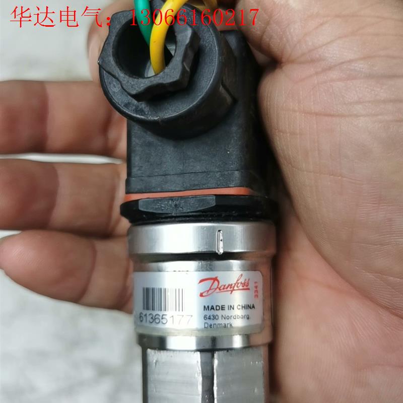 DANFOSS丹佛斯MBS3000 060G1124压力变送(请询价)