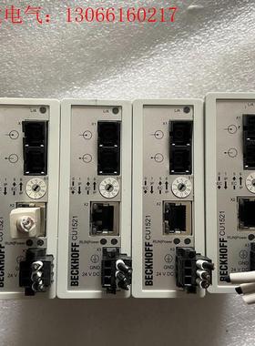 倍福 CU1521 模块(请询价)