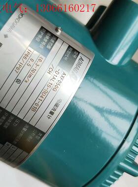 横河电磁流量计AXF050G -D1AL1S-BD41-01(请询价)