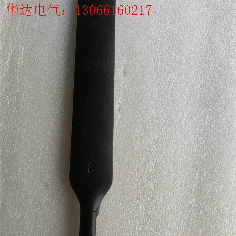 华为4G天线,单天线(请询价)