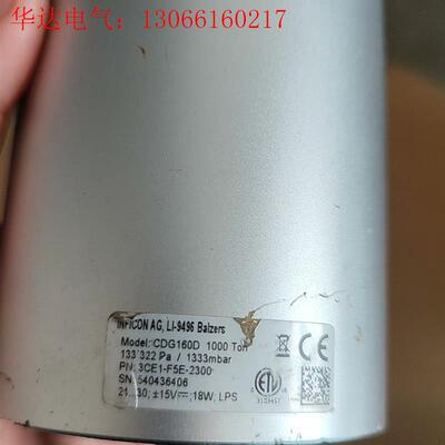 CDG160D 1000 Ton英富康真空计,(请询价)