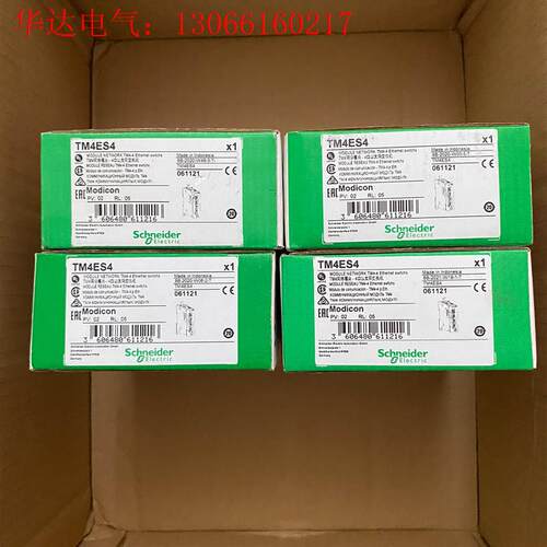 施耐德PLC以太网扩展模块,型号TM4ES4,带包装,数(请询价)