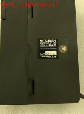 A1SD59J-S2三菱 PLC模块(请询价)