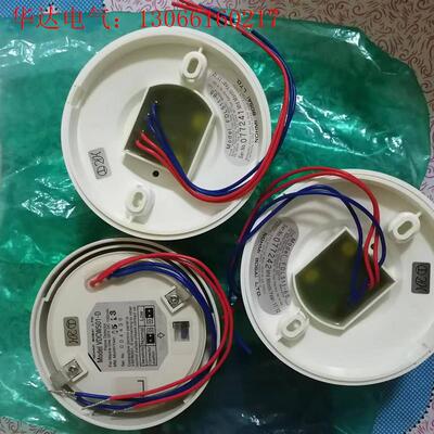 能美火警感光VDCW501-D,感温FDL511有意者联(请询价)