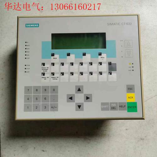 西门子SIMATIC C7-633 DP人机界面 6ES76(请询价)