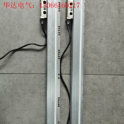 海德汉光栅尺LS187C  ML440mm拆机两条,成色如图(请询价)