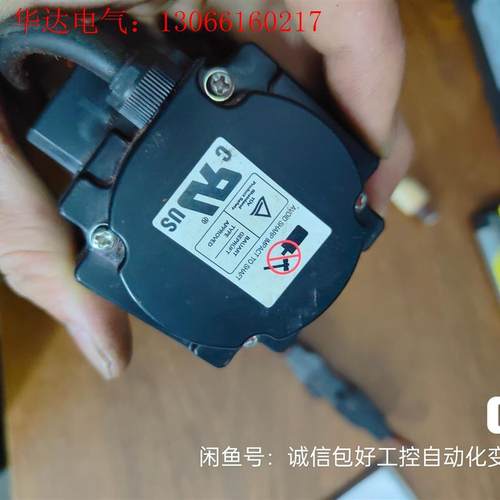 三菱64 主机FCA64A-B主机(请询价)