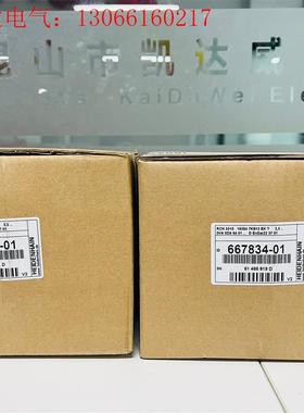 海德汉Rcn5310 5510  5380  5580  5(请询价)