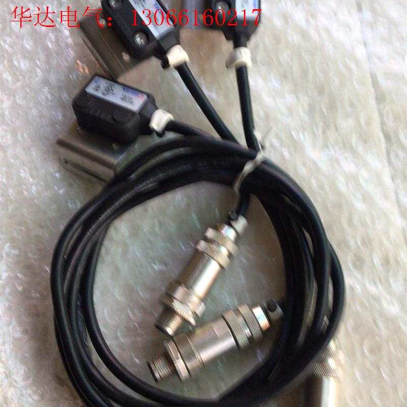 TECHNOGR  F3S-TGR-NMPC-21-05感应(请询价)