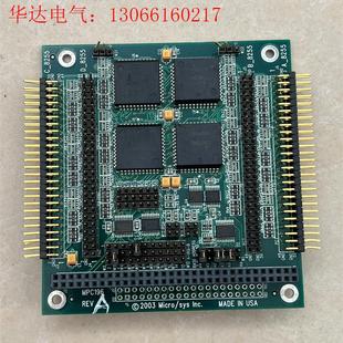 请询价 MPC196美国工业主板2003 INC SYS MICRO