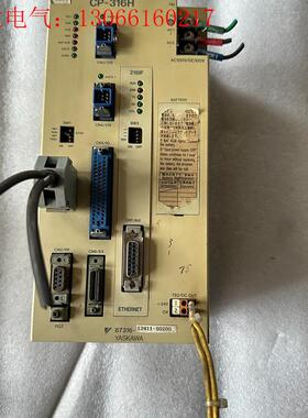 CP-316H/215(请询价)
