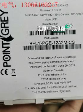 灰点BFLY-PGE-12A2M-CS 未开封,议价(请询价)