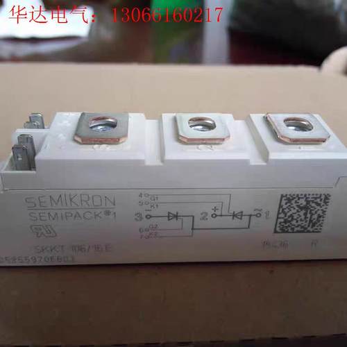 SKKT42B16E SKKT57B16E SKKT72B1(请询价)