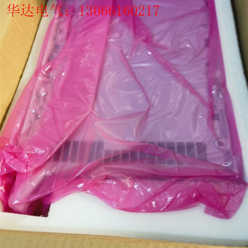 华为OPM50M-02室外电源模块,IP65(请询价)