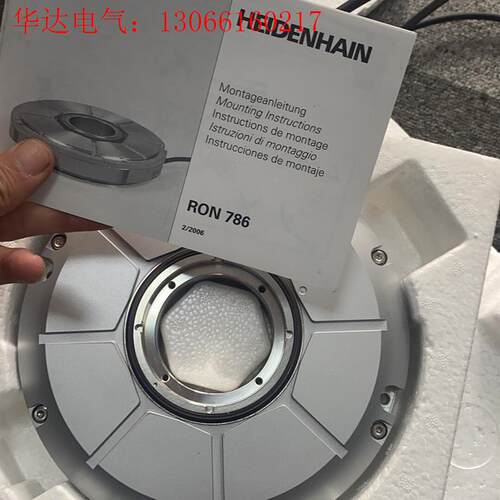 海德汉ron786C  18000线(请询价)