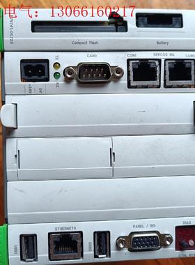 CP 240/B Kemro K2-200 DI 260/A(请询价)