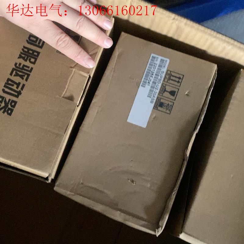 未拆封Supmax苏迈驱动器(请询价)