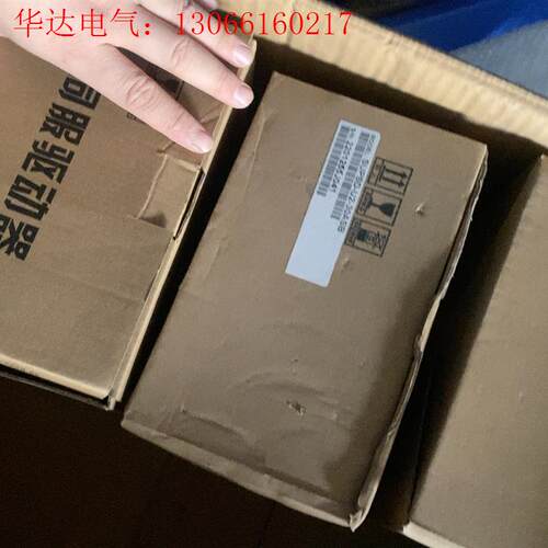 未拆封Supmax苏迈驱动器(请询价)