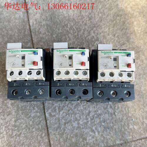 施耐德热继电器LRD350C(请询价)