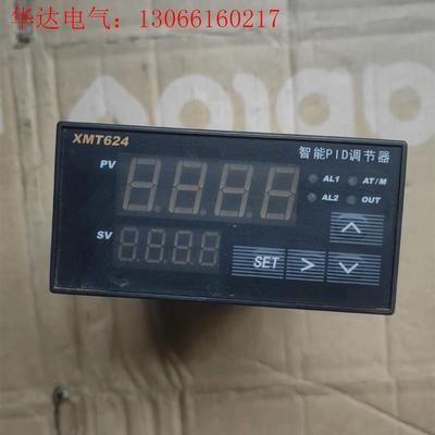 NJFP XMT624智能数显电流表 智能PID调节器数 D(请询价)