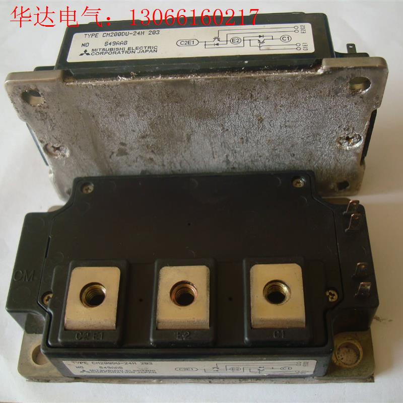 CM200DU-24F CM200DU-24H CM150D(请询价)