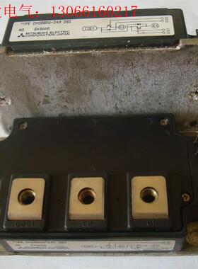 CM200DU-24F CM200DU-24H CM150D(请询价)