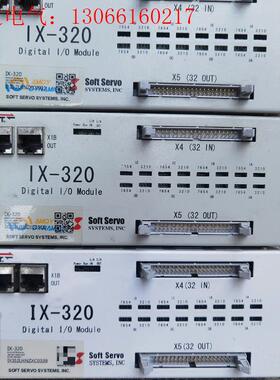 软赢 softservo IX-320(请询价)