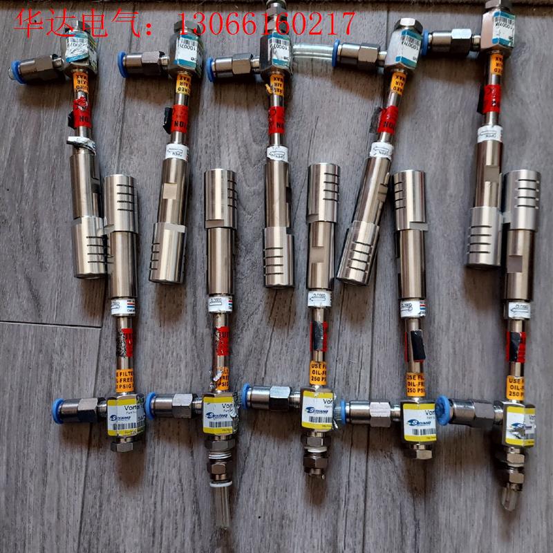 美国EXAIR赫尔纳Vortex Tube涡流冷却器,拆机商(请询价)