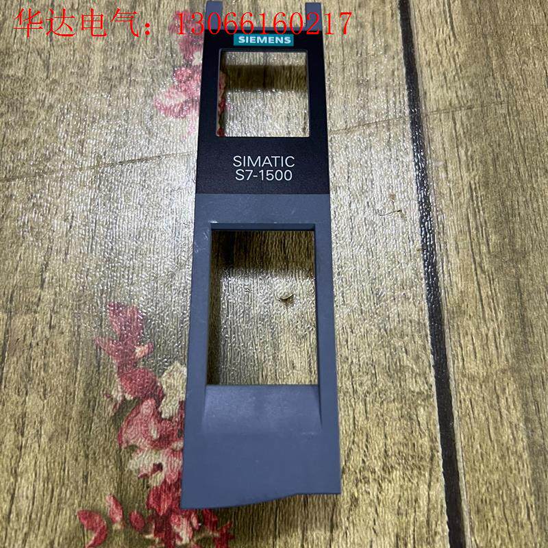 E832,西门子1500系列盖板,1511/1512/151(请询价)