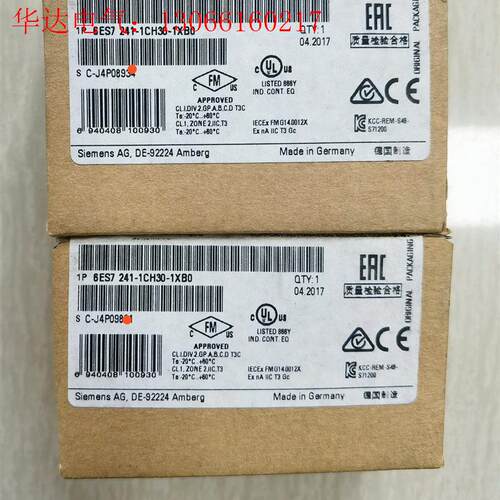 6ES7 241-1CH30-1XB0 西门子 J4(请询价)