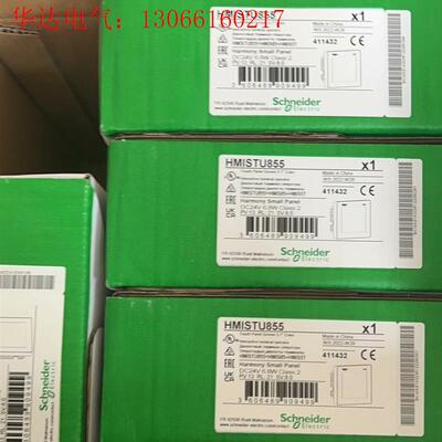 HMISTU855 /655/S85/HMiS5T/S65/(请询价)