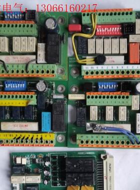 SG-1 阀门遥控控制板NNR001,Boning,SAND(请询价)