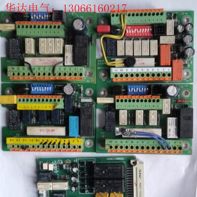 SG-1 阀门遥控控制板NNR001,Boning,SAND(请询价)