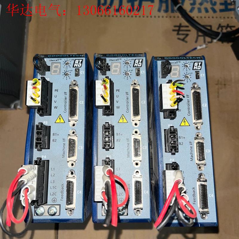 GOOGOLTECH固高伺服电机套装0.75kw,(请询价)
