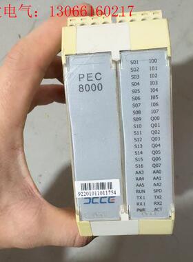 大工计控PLC PEC8000(请询价)