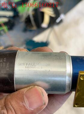 德国faulhaber冯哈伯电机,型号3557K024C S(请询价)