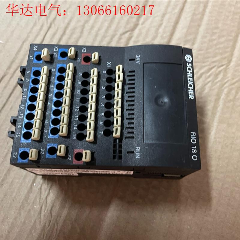 SCHLEICHER施莱西尔RIO 16O图片实拍,功能包好(请询价)