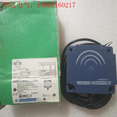 施耐德 XS8D1A1MAL2 有30个 (请询价)