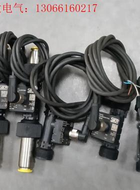 德国席卡SIKA 流量开关VVXA1SNLRRHTTR01三(请询价)