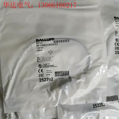 BALLUFF 巴鲁夫 BMF00LF BMF(请询价)