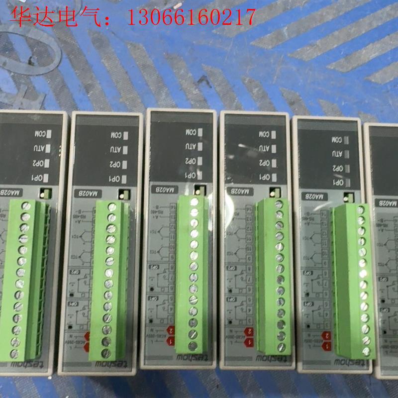 台松温度模块MA02B-651(请询价)