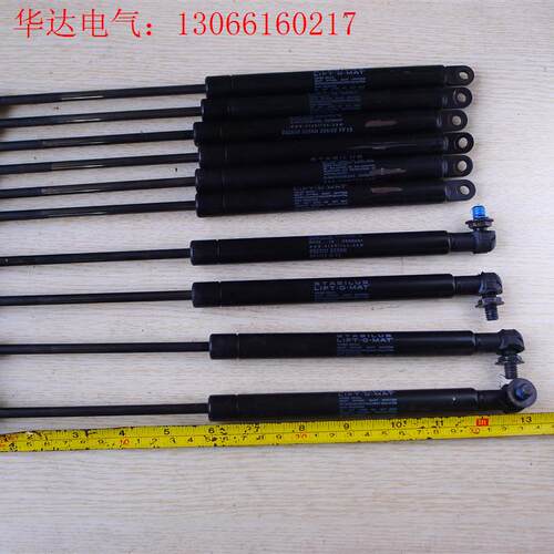 德国STABILUS 斯泰必鲁斯气弹簧支撑杆柜员机拆机下来(请询价)