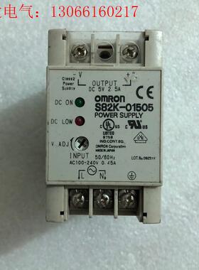 S82K-01505欧姆龙OMRON电源点(请询价)