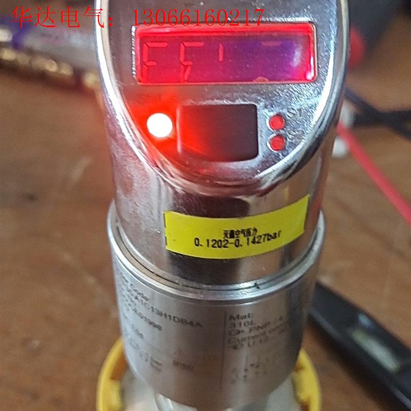 E+H PTP35-A1C13H1DB4A(请询价)