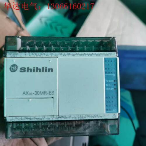 几乎士林PLC AX1S-30MR-ES(请询价)