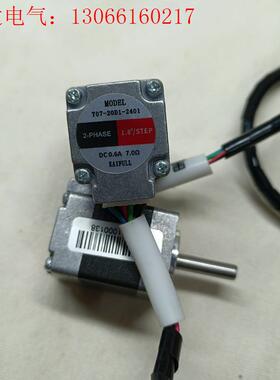凯福KAIFULL 步进电机 :Y07-20D1-2401,(请询价)