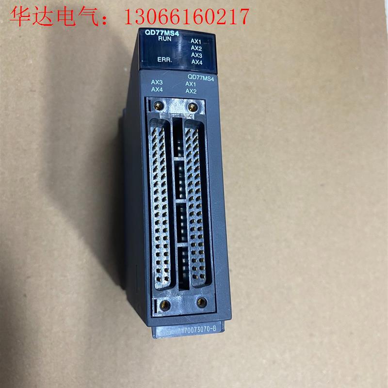 三菱定位模块,型号QD77MS4实物图,成色如图,功能完(请询价)