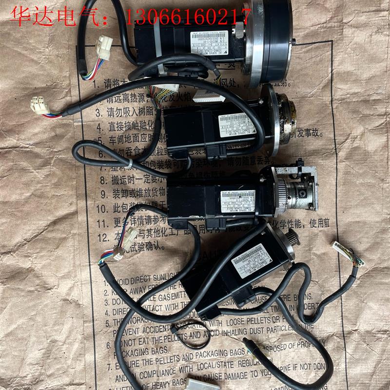 安川机器人电机SGMAS-C2AGA-SU12拆机功能正(请询价)